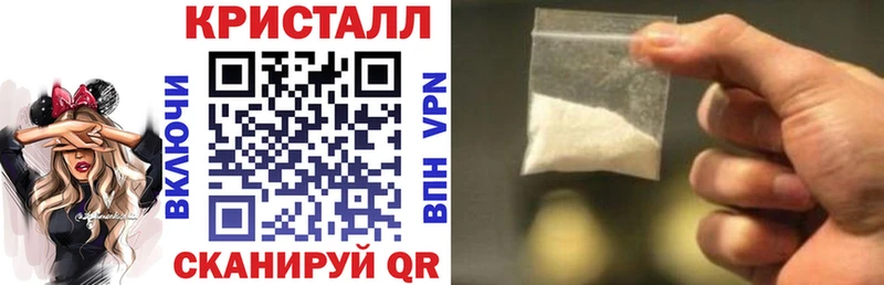 АМФ VHQ  Ржев 