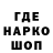 Метадон VHQ J# 22
