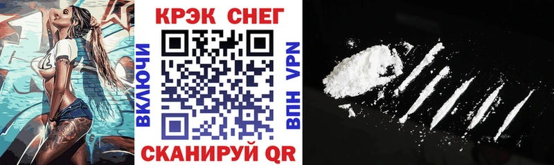 COCAIN 98%  Ржев 