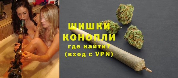 МДМА Абдулино