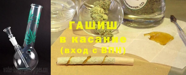 jwh Абаза