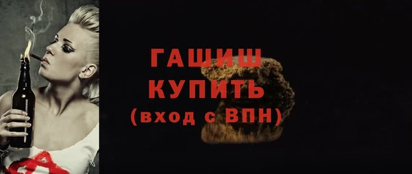 кокаин премиум Алзамай