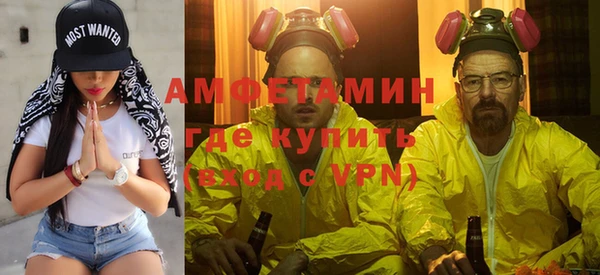 дживик Алексин