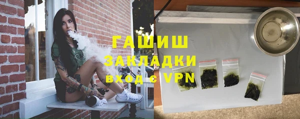 кокаин премиум Алзамай